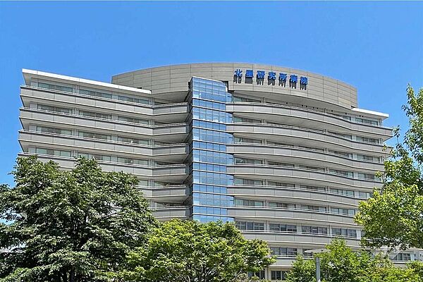 北里大学北里研究所病院の外観
