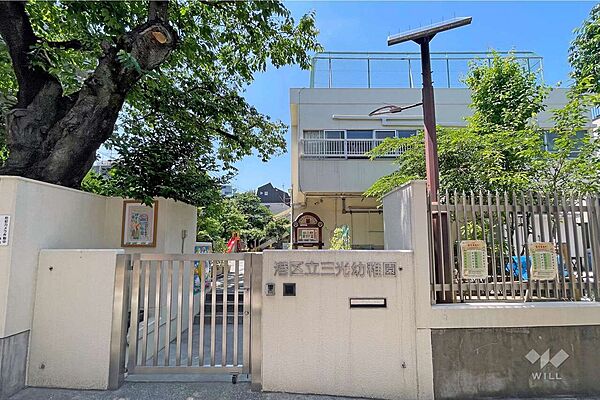 三光幼稚園[公立]の外観