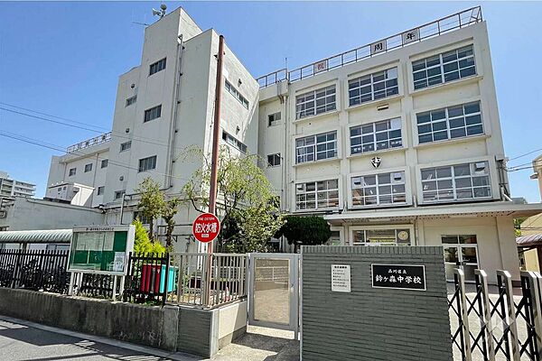 鈴ケ森中学校[公立]の外観