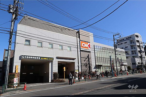 オーケー(池尻大橋店)の外観