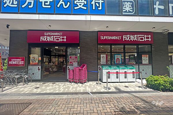 成城石井(池尻大橋店)の外観