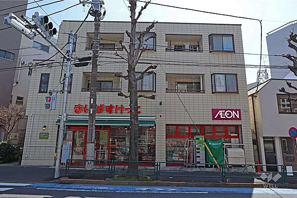 まいばすけっと(世田谷淡島店)の外観