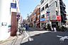 周辺：池尻大橋駅前商店街の外観