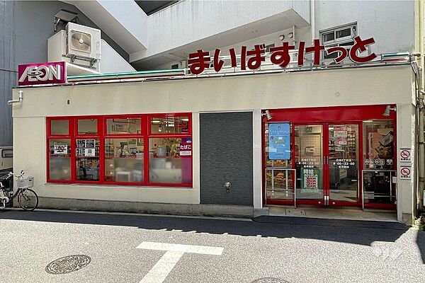 まいばすけっと(白金6丁目店)の外観