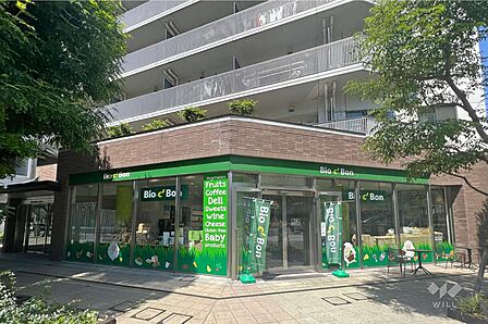 Bio c' Bon(中目黒店)の外観