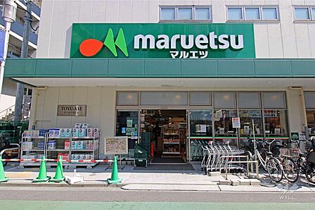 マルエツ(代々木上原店)の外観