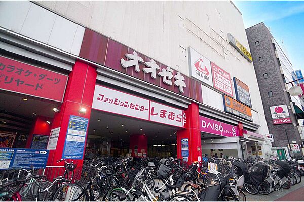 オオゼキ(大森駅前店)の外観