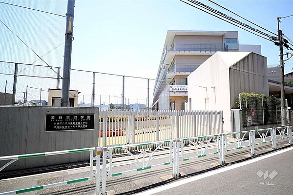 渋谷本町学園小学校[公立]の外観
