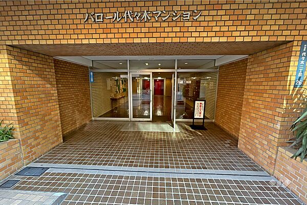 エントランスを拡大表示