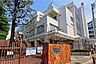 周辺：常磐松小学校[公立]の外観