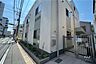 周辺：モニカ荏原中延園[私立]の外観