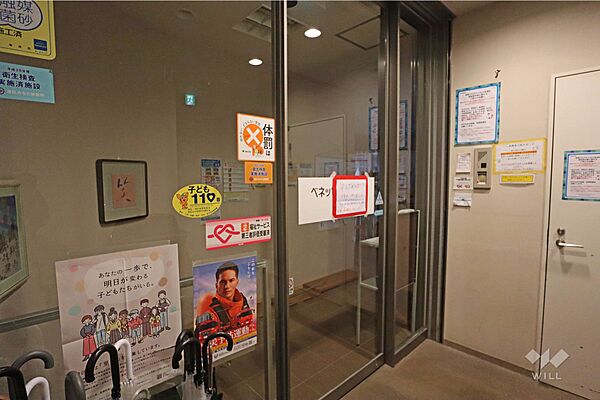 ベネッセ港南保育園[私立]の外観