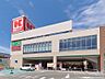 周辺：【関西スーパー高石駅前店】徒歩2分。100円ショップやクリーニング店、歯科医院が併設のスーパー。デリカアドバイザーやベジタブル＆フルーツアドバイザーのいる店舗です。営業時間は9:00〜22:00です。