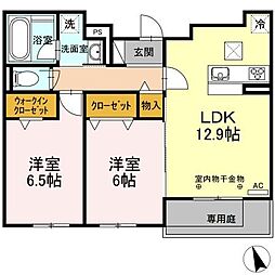 Grand C’est la vie（グランセラヴィ） 1階/102