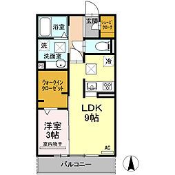 Salt Valley Court II 1階