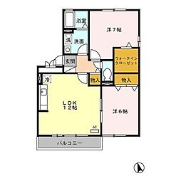 メゾン・ド・クリーク 2LDKの間取図画像