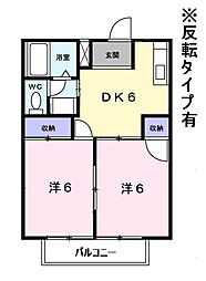 イスタナＡ 2階