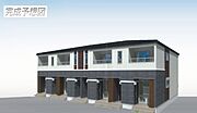 高田橋駅より徒歩27分 新築 2階建の賃貸物件