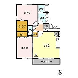 メゾン・ド・クリーク 2LDKの間取図画像