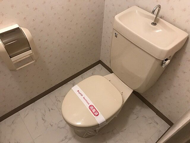トイレ