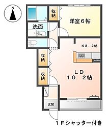 アネックス 1LDKの間取図画像