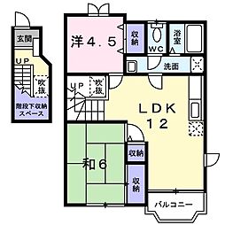 ボワ・ドエル 2LDKの間取図画像