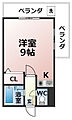 アップルハウス6階2.8万円