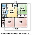 浜町マンション5階4.2万円