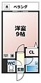 アップルハウス4階2.5万円
