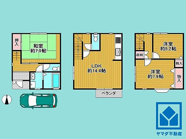 伏見区新町1丁目(3LDK)の間取り