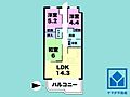 ルネ伏見東5階1,490万円