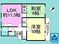 構口マンション5階580万円