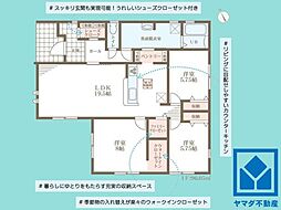 滋賀県大津市竜が丘