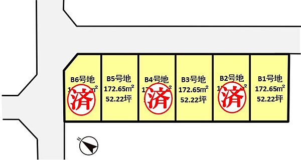 区画図：325000120018