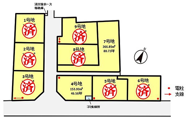 区画図：325000129176