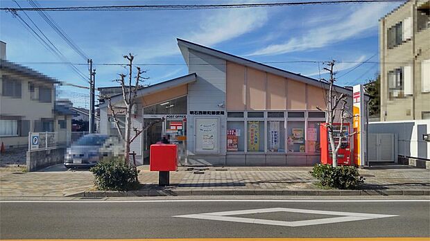 明石西新町郵便局（529m）