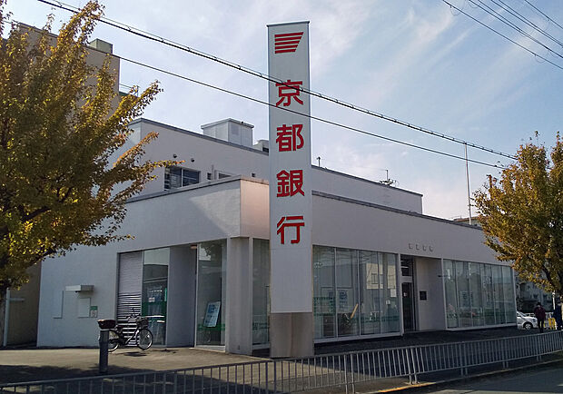 京都銀行高槻南支店（565m）