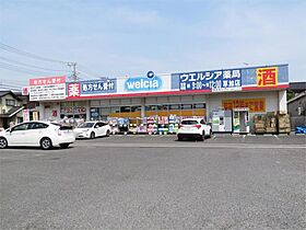 ヒラノコーポ 101 ｜ 埼玉県草加市草加２丁目（賃貸アパート1K・1階・23.14㎡） その17