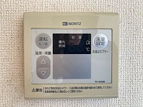 フレグランス住吉 202 ｜ 埼玉県草加市住吉１丁目（賃貸アパート1K・2階・23.96㎡） その18