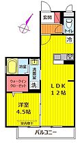 間取り：211056947931
