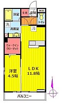 間取り：211056947853
