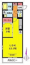 間取り：211056950618