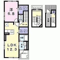 間取り：211057365656