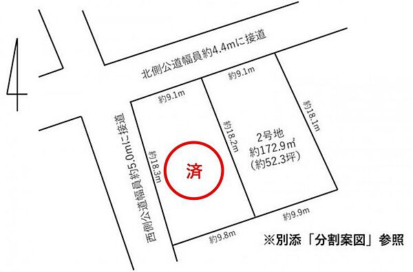 区画図：323000447100