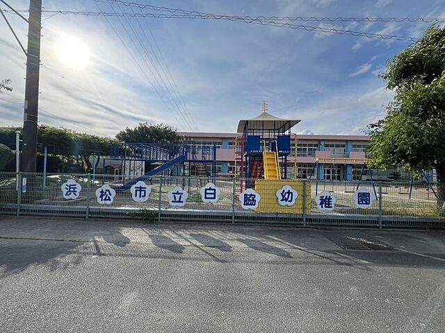 周辺 浜松市中央区三島町