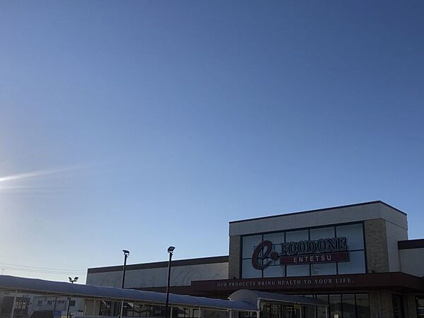 遠鉄ストア 浜北店まで　1000m　徒歩約13分