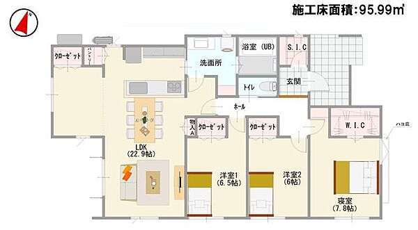 間取り：322000597144