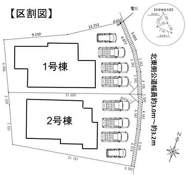 駐車4台可能！（車種による）