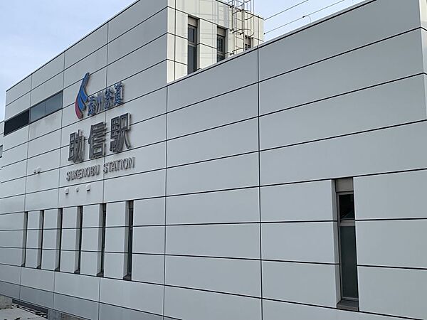 助信駅まで722m　徒歩約10分