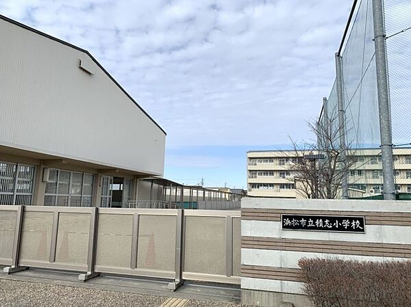 積志小学校まで徒歩約35分●学校教育目標「求めて共にまなび　夢をめざす子を育てる」　積志＝志を積む　つみしの子を目指します。